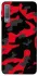 Чехол на Samsung A750 Galaxy A7 (2018) Camouflage v15 фото 1 из 1