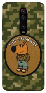 Чехол на Xiaomi Redmi K20 / K20 Pro / Mi9T / Mi9T Pro Чил сержант фото 1 из 1