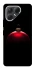 Чохол на TECNO Pova 7 Christmas bauble фото 1 з 1