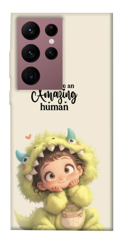 Чохол на Samsung Galaxy S22 Ultra You are amazing фото 1 з 1