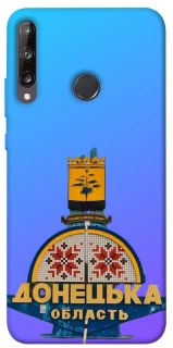 Чехол на Huawei P40 Lite E Донбасс фото 1 из 1