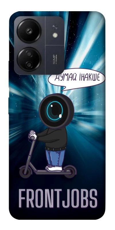 Чехол на Xiaomi Poco C65 Frontjobs фото 1 из 1