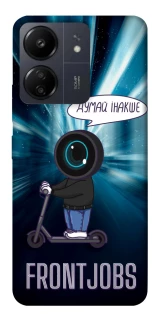 Чехол на Xiaomi Redmi 13C Frontjobs фото 1 из 1