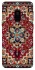 Чохол на Samsung Galaxy S9 Килим v4 фото 1 з 1
