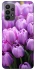Чехол на Samsung Galaxy A23 4G Фиолетовые тюльпаны фото 1 из 1