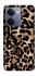 Чохол на Realme P3 Ultra Leopard Skin v4 фото 1 з 1