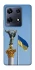 Чохол на Infinix Note 30 Pro Головні символи України фото 1 з 1