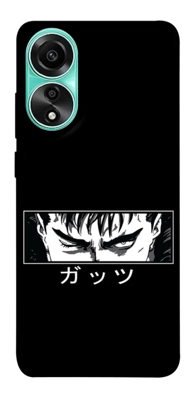 Чохол на Oppo A78 4G Berserk фото 1 з 1