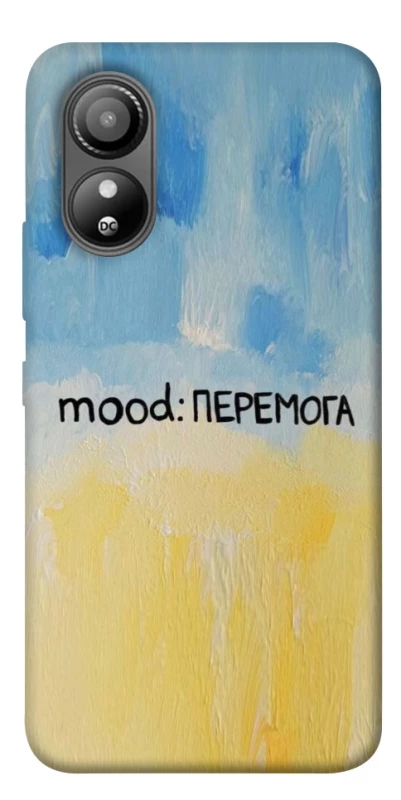 Чехол на ZTE Blade L220 Mood Peremoga фото 1 из 1