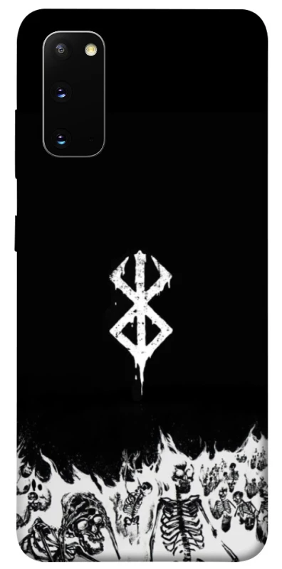 Чохол на Samsung Galaxy S20 Berserk skeletons фото 1 з 1