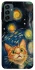 Чохол на Samsung Galaxy M34 5G paint cat фото 1 з 1