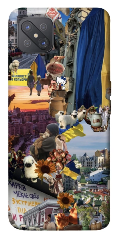 Чохол на Oppo A92s Ukraine style ver.2 фото 1 з 1