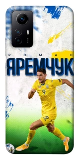 Чехол на Xiaomi Redmi Note 12S Яремчук №9 фото 1 из 1