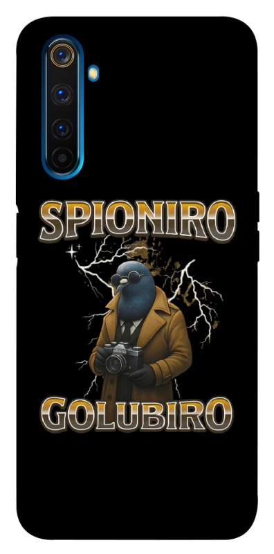 Чохол на Realme 6 Pro Spioniro Golubiro фото 1 з 1