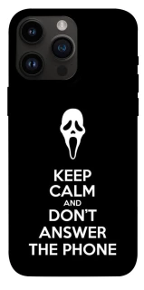 Чехол на Apple iPhone 14 Pro Max (6.7") Dont Answer The Phone фото 1 из 1