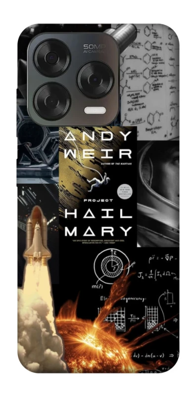Чохол на ZTE Blade V70 Design Project Hail Mary ver.4 фото 2 з 2