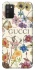 Чохол на Samsung Galaxy A02s Gucci ver.8 фото 1 з 1