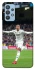 Чохол на Samsung Galaxy M32 Kylian Mbappé V2 фото 1 з 1