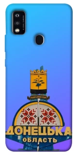 Чехол на ZTE Blade A51 Донбасс фото 1 из 1