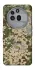 Чохол на Nothing Phone (3a) Pro camouflage v5 фото 1 з 1
