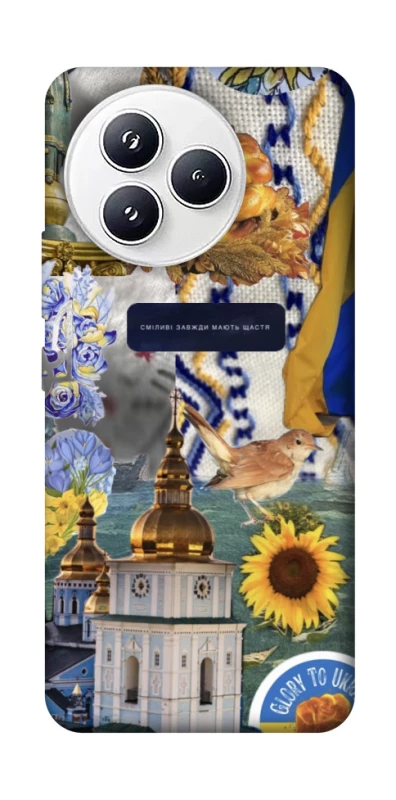 Чохол на Xiaomi Civi 5 Pro Ukraine style ver.5 фото 1 з 1