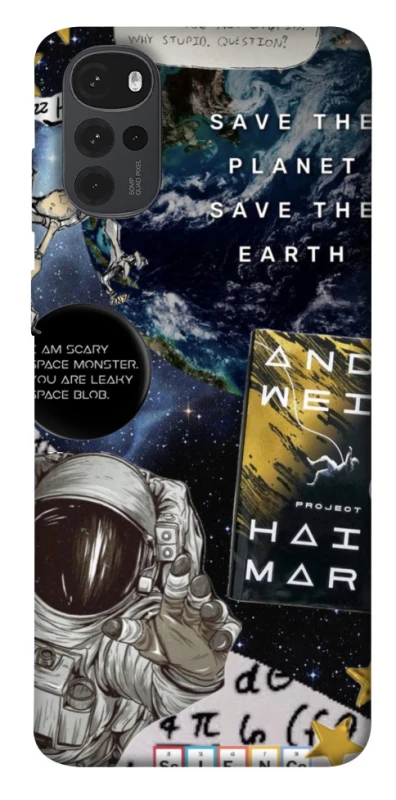 Чохол на Motorola Moto G22 Project Hail Mary ver.5 фото 1 з 1