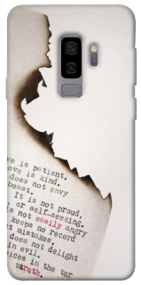 Чохол на Samsung Galaxy S9+ Вірші фото 1 з 1