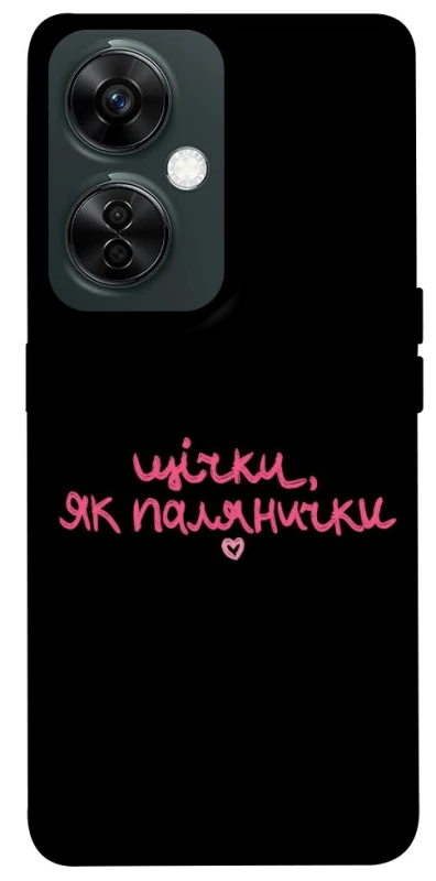 Чохол на OnePlus Nord CE 3 Lite Щічки, як палянички фото 1 з 1