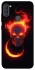 Чохол на Samsung Galaxy A11 Blood Skull фото 1 з 1
