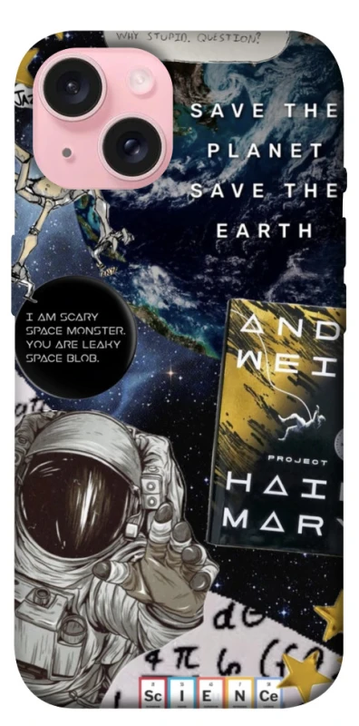 Чохол на Apple iPhone 15 (6.1") Project Hail Mary ver.5 фото 1 з 1