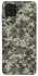 Чохол на Samsung Galaxy A22 4G Camouflage v25 фото 1 з 1