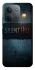 Чохол на Xiaomi Redmi 15C (EU) Silent Hill aesthetic ver.2 фото 1 з 1