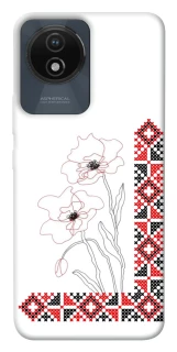 Чохол на Vivo Y02 Вишиванка на смартфон фото 1 з 1