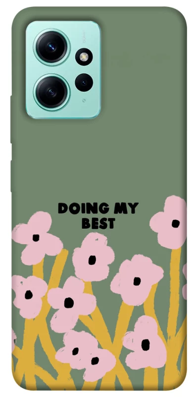 Чехол на Xiaomi Redmi Note 12 4G Doing my best фото 1 из 1