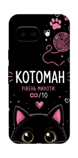 Чохол на Google Pixel 9a Котоман фото 1 з 1