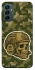 Чохол на Samsung Galaxy M23 5G Cranium фото 1 з 1
