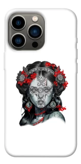 Чехол на Apple iPhone 13 Pro (6.1") Мотанка Оберег фото 1 из 1