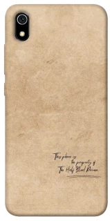 Чохол на Xiaomi Redmi 7A Harry Potter Half-Blood Prince фото 1 з 1