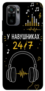 Чехол на Xiaomi Redmi Note 10 / Note 10s 24/7 фото 1 из 1
