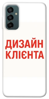 Чехол на Samsung Galaxy M14 5G Дизайн Клієнта фото 1 из 1
