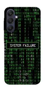 Чехол на Samsung Galaxy A25 5G Matrix system failure фото 1 из 1