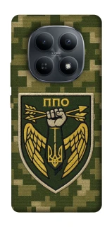 Чохол на Xiaomi Redmi Note 15 4G/5G (EU) ППО фото 1 з 1