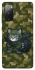 Чохол на Samsung Galaxy S20 FE Milcat фото 1 з 1