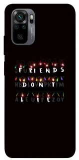 Чохол на Xiaomi Poco M5s Stranger Things ver.6 фото 1 з 1