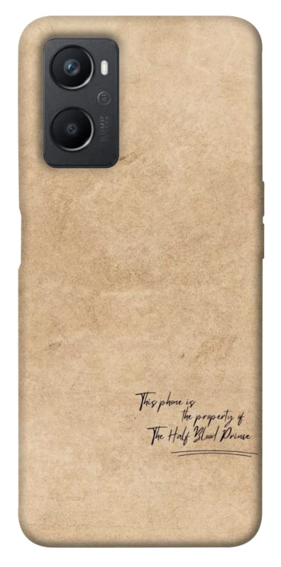 Чохол на Oppo A96 Harry Potter Half-Blood Prince фото 1 з 1