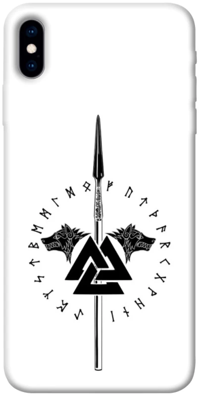 Чехол на Apple iPhone X (5.8") Копье Всевластия фото 1 из 1