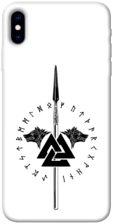 Чехол на Apple iPhone X (5.8") Копье Всевластия фото 1 из 1