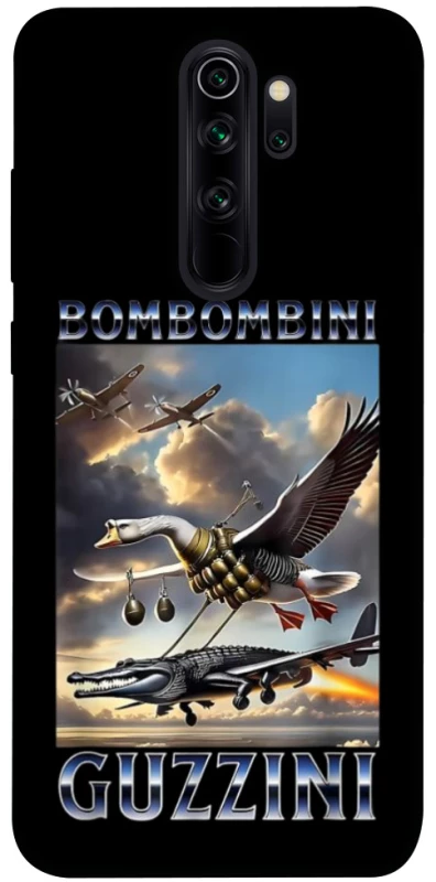 Чехол на Xiaomi Redmi Note 8 Pro Bombombini Gusini фото 1 из 1