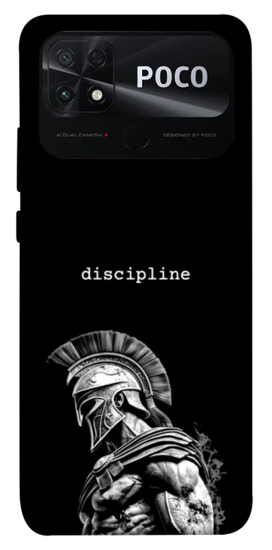 Чохол на Xiaomi Poco C40 Discipline v3 фото 1 з 1