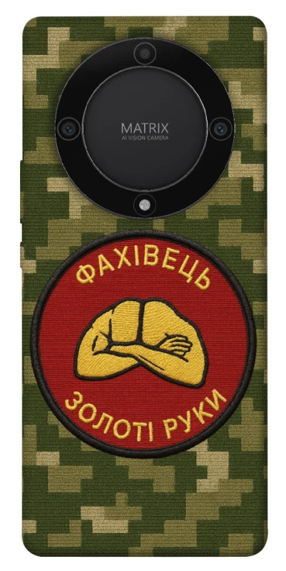 Чехол на Huawei Magic5 Lite Специалист фото 1 из 1